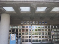 「十津川警部　愛と祈りのJR身延線」、「あなたのまわりに奇跡を起こす　言葉のチカラ　魂と宇宙をつなぐ方法　」