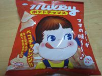 不二家ミルキー　milky ポテトチップス 2022/11/08 15:03:00