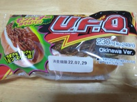 U.F.O.濃い濃いモンスター焼そばパン 2022/07/28 15:33:00