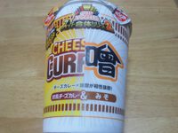 カップヌードル スーパー合体シリーズ 欧風チーズカレー&味噌 2022/10/08 14:19:00
