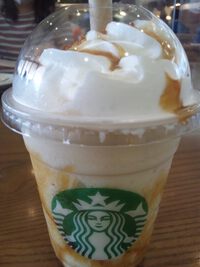 スターバックス 「焼き芋ブリュレ フラペチーノ」 2022/10/09 14:29:00