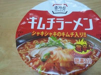 JONGA　キムチラーメン　シャキシャキのキムチ入り!!　激辛 2022/08/13 14:04:00