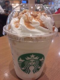 スターバックス「バターキャラメル　ミルフィーユ　フラペチーノ」 2022/12/09 21:18:00