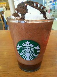 スターバックス「フォンダン ショコラ フラペチーノ」 2023/02/07 15:36:00
