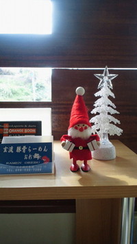 X'mas気分♪ 2012/12/12 11:43:37