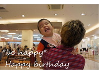 お誕生日会♡ 2011/09/30 07:49:40