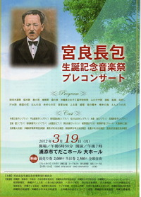 今日のお仕事♪ 2012/03/19 09:31:33