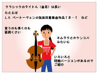 おもしろタイトル★ 2011/09/17 06:08:14