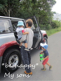 海へドライブ♪ 2011/09/12 07:03:59
