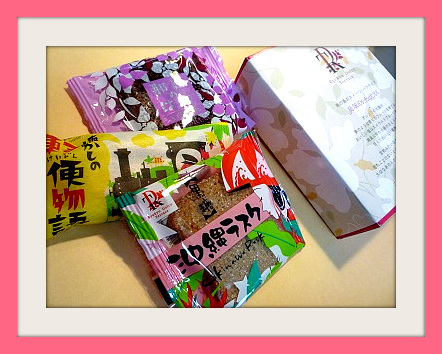 琉球ドルチェテラスのお菓子たち♪