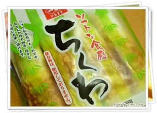 まだまだ続く小腹対策