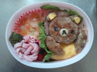 リラックマ