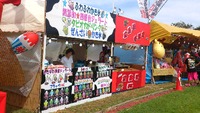 ☆うるま市エイサー祭り☆ 2012/09/22 18:01:10