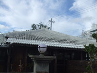 ripalo=隠れ家