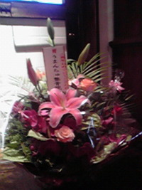 おかげさまで 2011/05/01 18:28:25