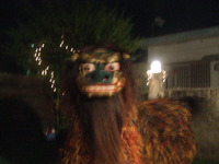 「大獅子」がやってきたよ～！！ 2012/05/03 17:32:06
