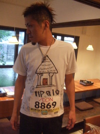 おきなわマラソン出場！！ 2012/02/23 17:49:28