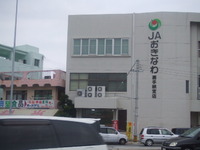 初めてお越しのお客様～。是非御参考に・・・ 2010/11/17 02:43:22