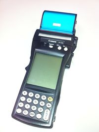 やっと終わった、水道メーター検針 2011/11/16 19:38:17
