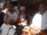 ２０１０年♪