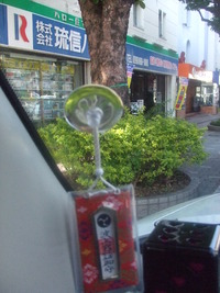 ２０１０年♪
