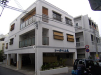 敷金・礼金ゼロ！２ＬＤＫ！！