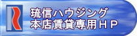 本日仕事納め 2011/12/29 13:21:11