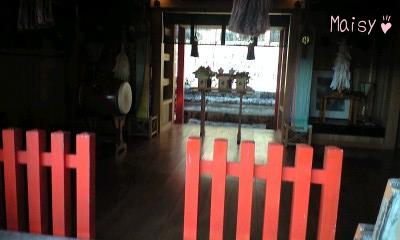 末吉宮へ初詣