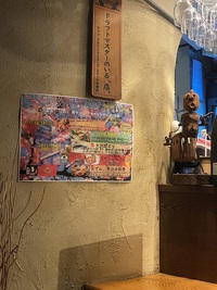 １２月の特選素材入荷スケジュール 2023/12/01 12:00:00
