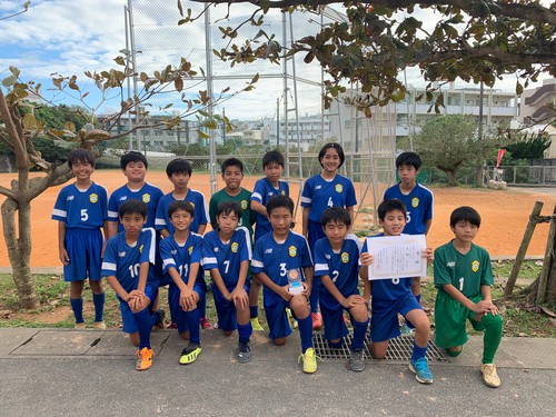 第22回沖縄トロピカルカップ国際少年サッカー大会