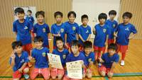 西原町小学生フットサル交流大会 2019/08/09 12:07:16