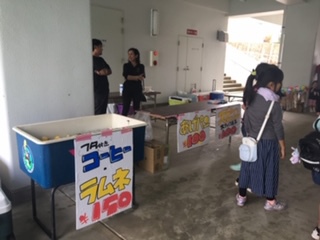 坂田の金太郎祭り