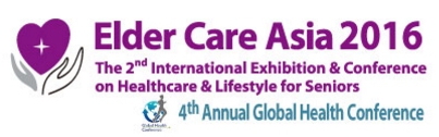 Elder　Care　Asia　2016