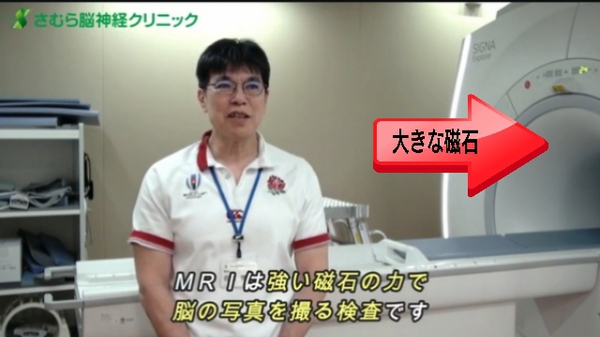 mri 検査 ファンデーション 人気