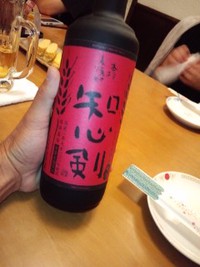 第3土曜日は・・・・・(o^-')b
