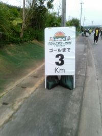 後3 2015/04/18 17:47:55