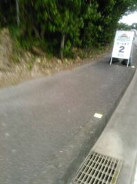 後2 2015/04/18 17:55:44