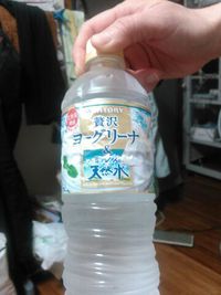 今話題の！ 2015/04/21 07:10:25