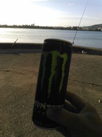 餌付け!　じゃ～!! 2015/06/17 19:55:50