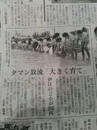 あざーっす 2015/07/24 13:11:36