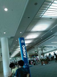 乗り遅れた(;_;)/~~~