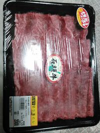 石垣牛d=(^o^)=b 2015/09/18 19:12:00