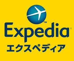 Expedia（エクスペディア）