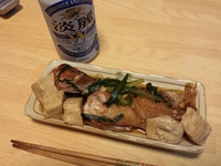 先日の魚を肴で一杯   食します(T-T)