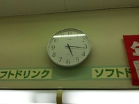 またまた北斗船 ﾀﾏﾝないｵﾌｼｮｱ釣行(T-T)