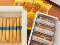 嵐の中のお届け物☆ 2018/07/21 18:04:49
