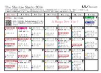 ☆2014年1月スケジュール☆ 2013/12/24 14:12:21