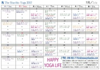 ７月ヨガスケジュール完成！！