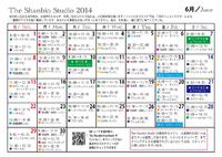 ★　6月スケジュール　★