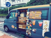 宮城海岸で新しいSweets発見♡ 2017/05/27 23:10:03